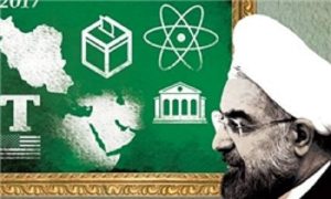 روحانی