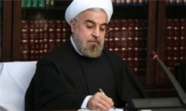 رئیس جمهور