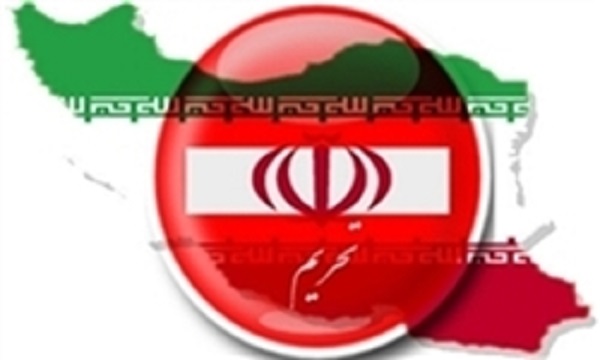 نامه ایران به سازمان ملل
