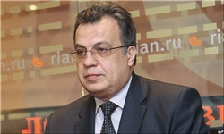 ترور سفیر روسیه