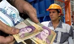 عیدی کارگران در سال جاری