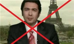 عنصر ضد انقلابی
