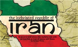 از بین بردن «محور مقاومت ایران»