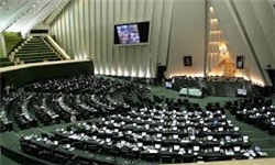 مجلس شورای اسلامی