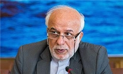معاون آسیا و اقیانوسیه وزارت خارجه