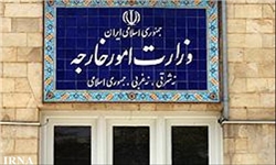 بررسی حضور تیم کشتی آمریکا در جام جهانی کرمانشاه
