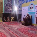 آیت الله جلالی دماوند