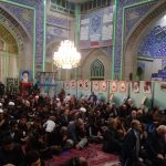 آیت الله جلالی دماوند