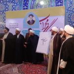 آیت الله جلالی دماوند