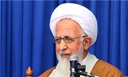 آیت الله جوادی آملی