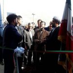 افتتاح کارگاه برق خورشیدی