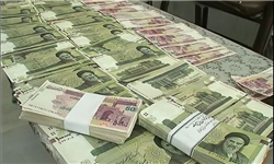 شفاف سازی بدهی دولت