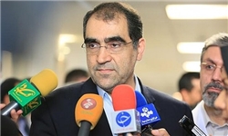 وزیر بهداشت، درمان و آموزش پزشکی