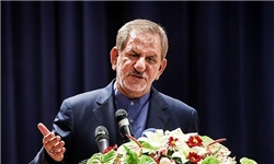 معاون اول رئیس جمهور