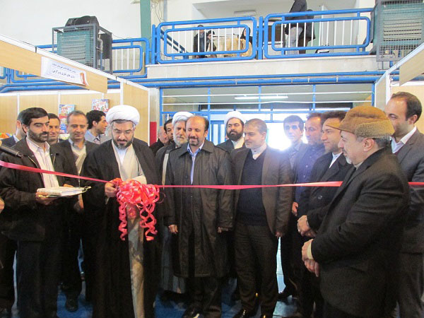 نمایشگاه کتاب دماوند