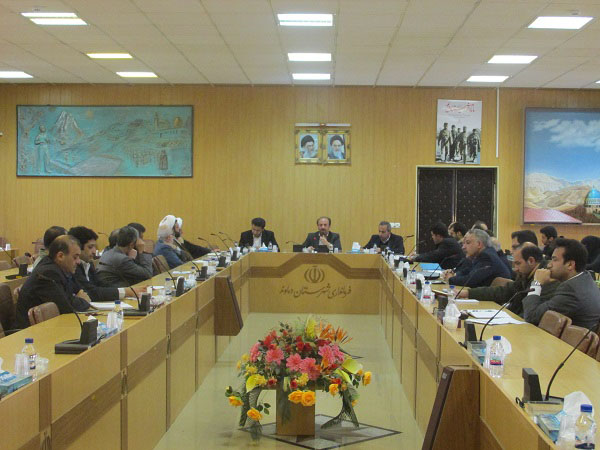 ساماندهی امور جوانان