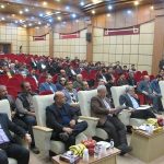 همایش توسعه روستایی