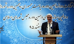 رئیس ستاد انتخابات کشور