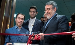 افتتاح ستاد انتخابات