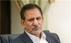 معاون اول رئیس جمهور