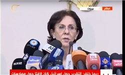 دبیر اجرائی کمیته امور اجتماعی و اقتصادی سازمان ملل در غرب آسیا