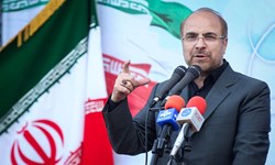 محمدباقر قالیباف