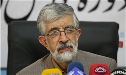 نایب رئیس هیأت رئیسه شورای مرکزی جبهه مردمی نیروهای انقلاب اسلامی