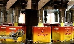 تعطیلی کارخانه روغن جهان