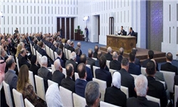 نشست کمیته مرکزی حزب بعث