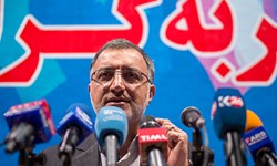 کاندیدای انتخابات ریاست‌جمهوری