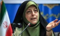 معاون رئیس جمهور