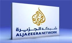 انسداد سایت های قطری