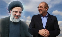 ائتلاف نیروهای انقلاب