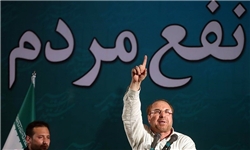 ائتلاف قالیباف و ئیسی