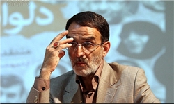 عضو کمیسیون امنیت ملی مجلس شورای اسلامی