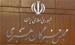 آیت‌الله صابری همدانی