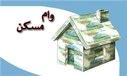رونق بازار مسکن