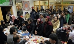 نشست شورای مرکزی جبهه مردمی