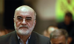رئیس سازمان بازرسی کل کشور