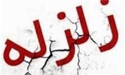 زلزله در کرمان