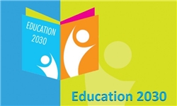 سند 2030