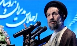 نایب رییس سابق مجلس