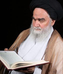 آیت الله میرعظیمی