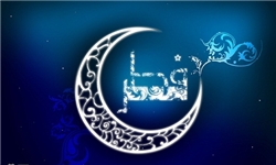 عید فطر در کشورهای عربی