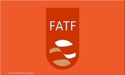 نشست FATF