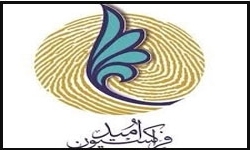 بیانیه فراکسیون امید مجلس