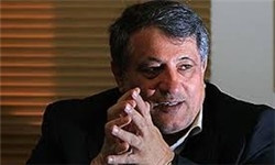 منتخب اول شورای شهر تهران