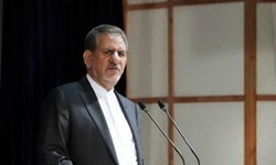 معاون اول رئیس جمهور