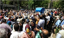 موسسه اعتباری کاسپین