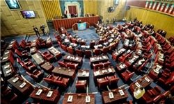 بیانیه مجلس